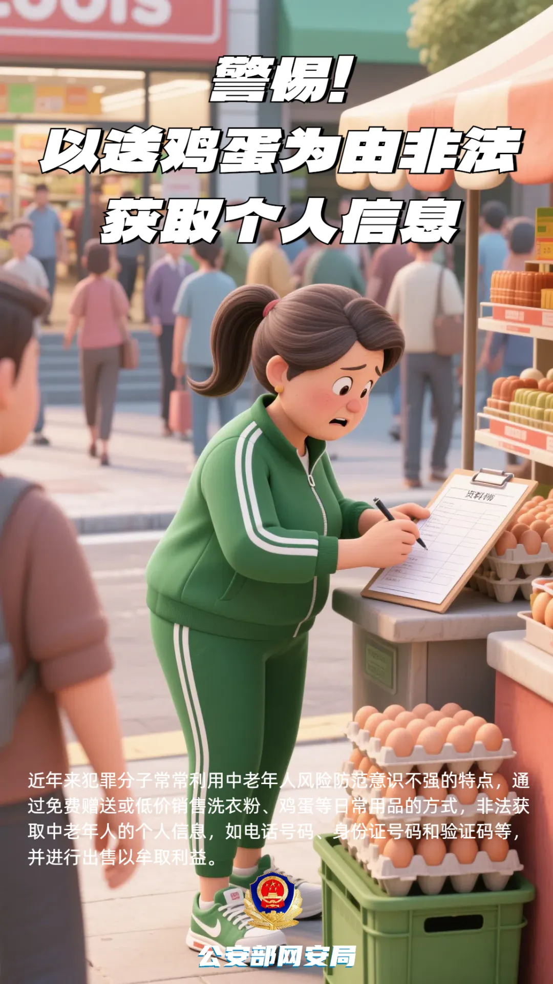 rmwapp_2_20201102de67b4-dcb4-4c2e-b4e9-d483f5ed5c0e.png