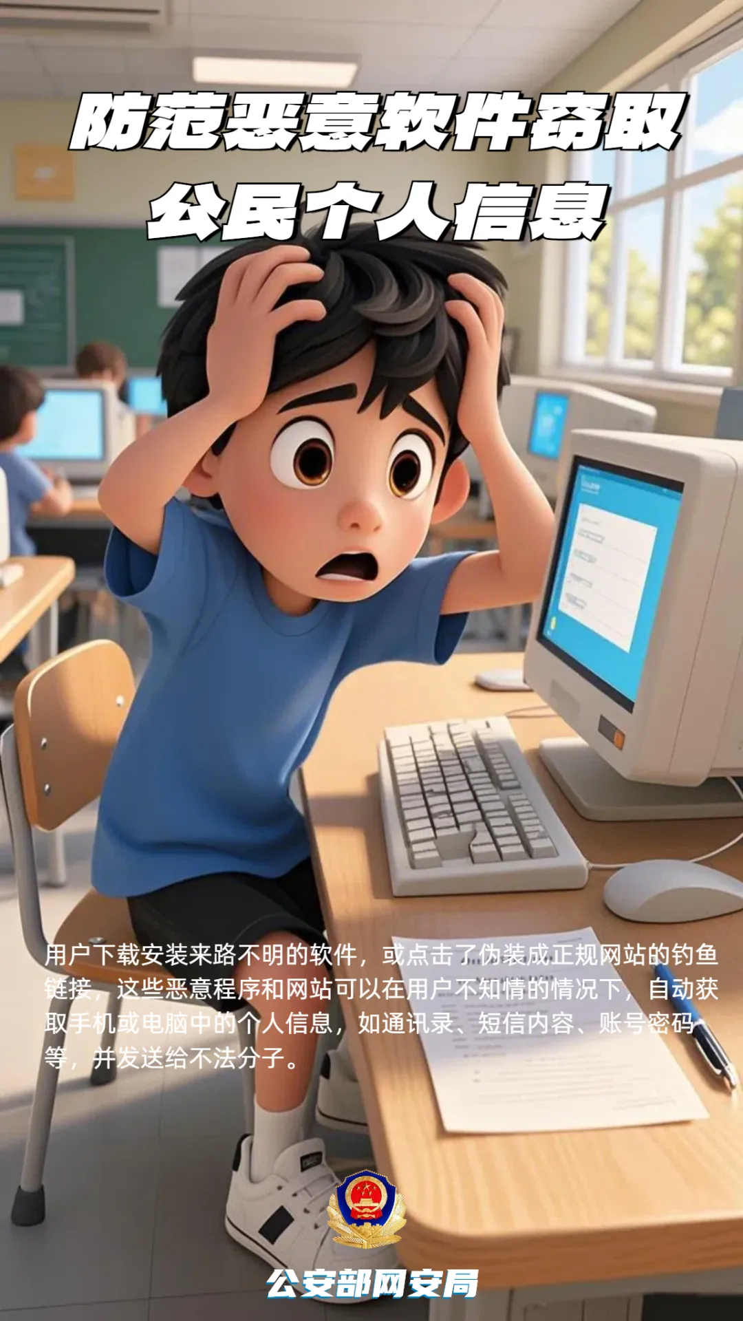rmwapp_2_202011e5a2cac0-1fd0-4073-a83f-ae9c09b66d70.png